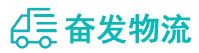 中山到芦山县物流公司